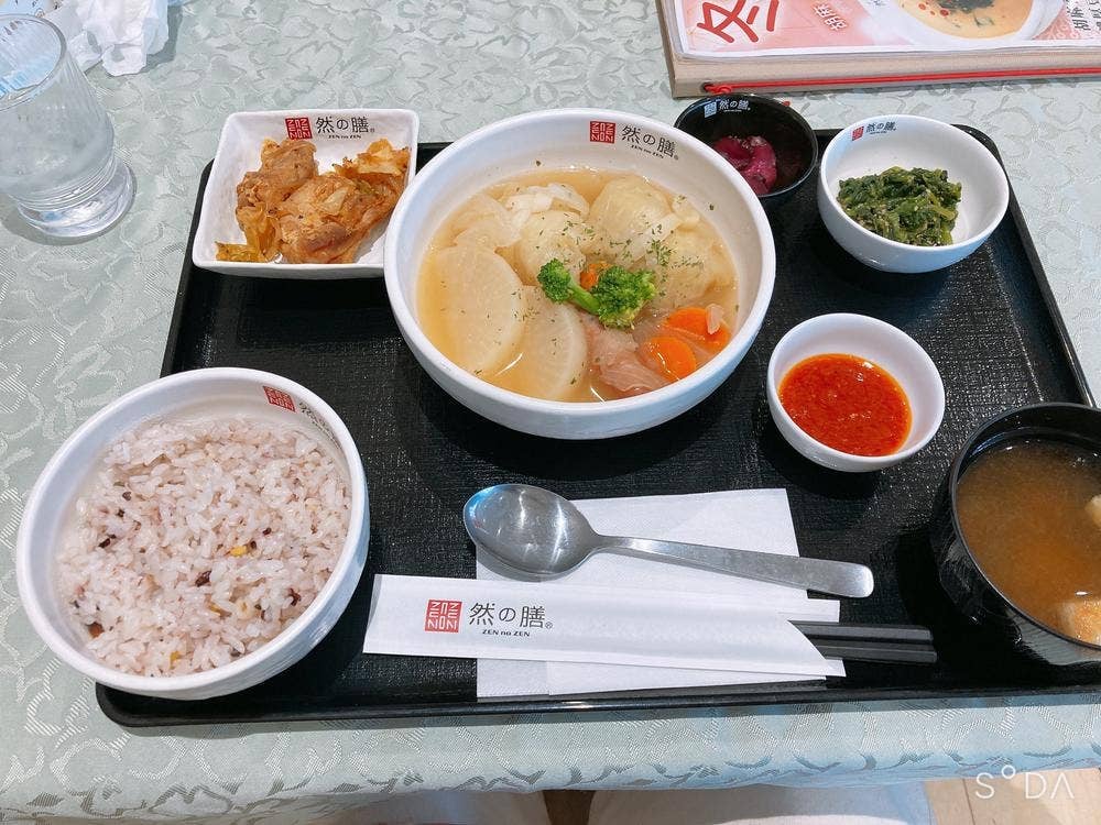 然の膳 仙台医療センター店