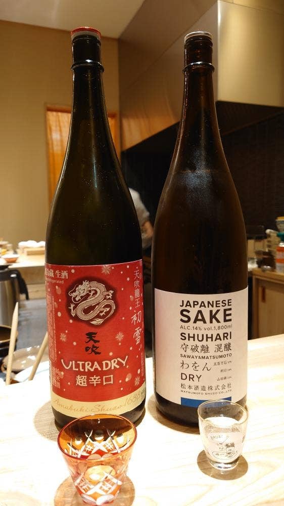 新町あだち