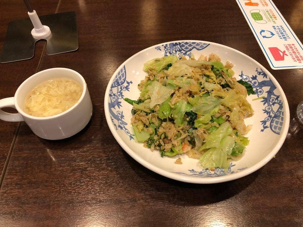 バーミヤン 東所沢店