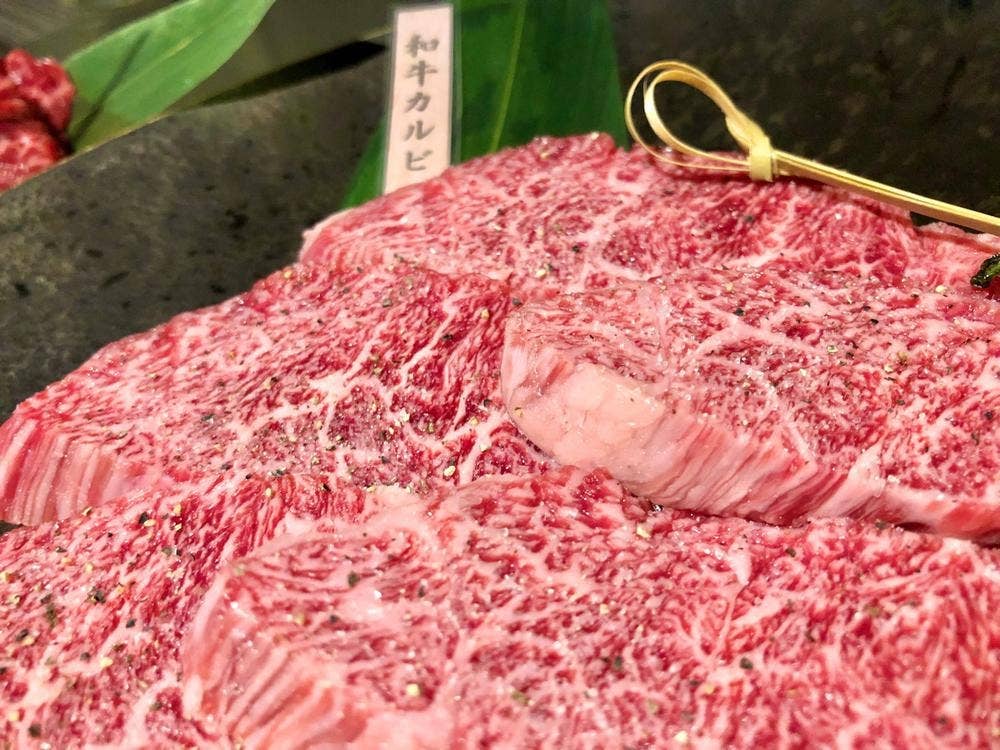 YAKINIKU KIWAMI 塊
