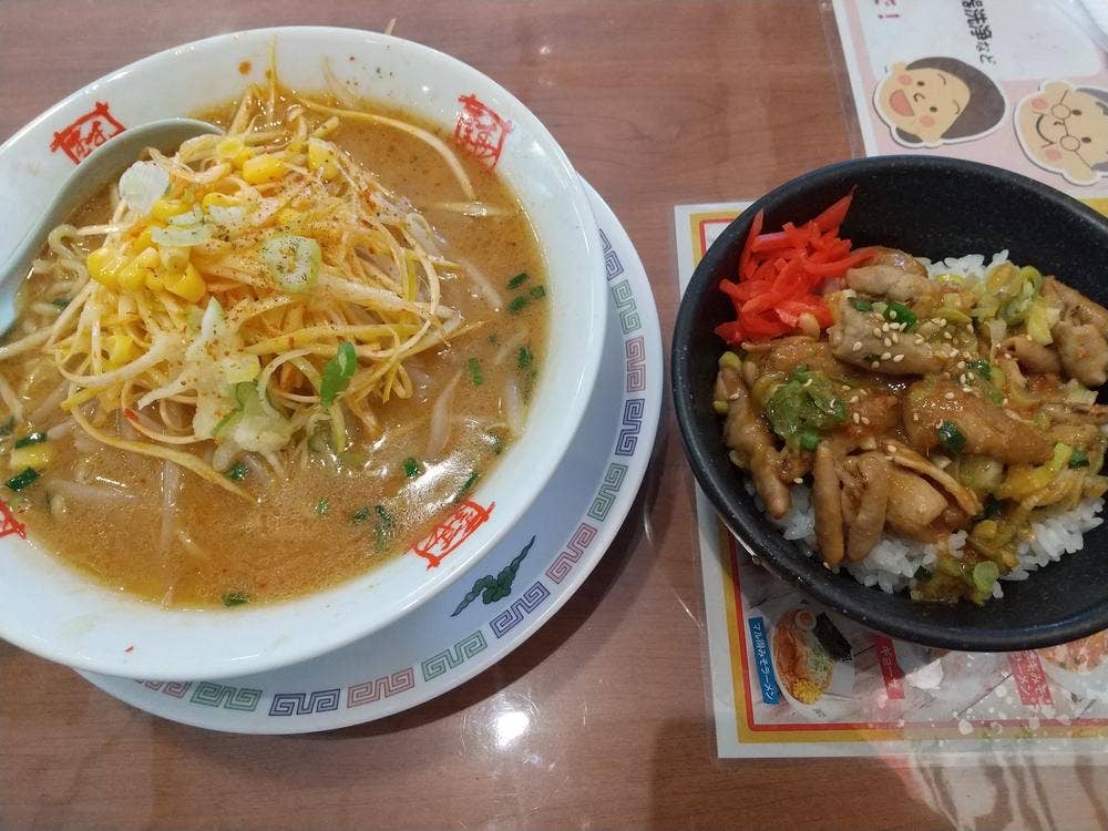 おおぎやラーメン 沼田インター店