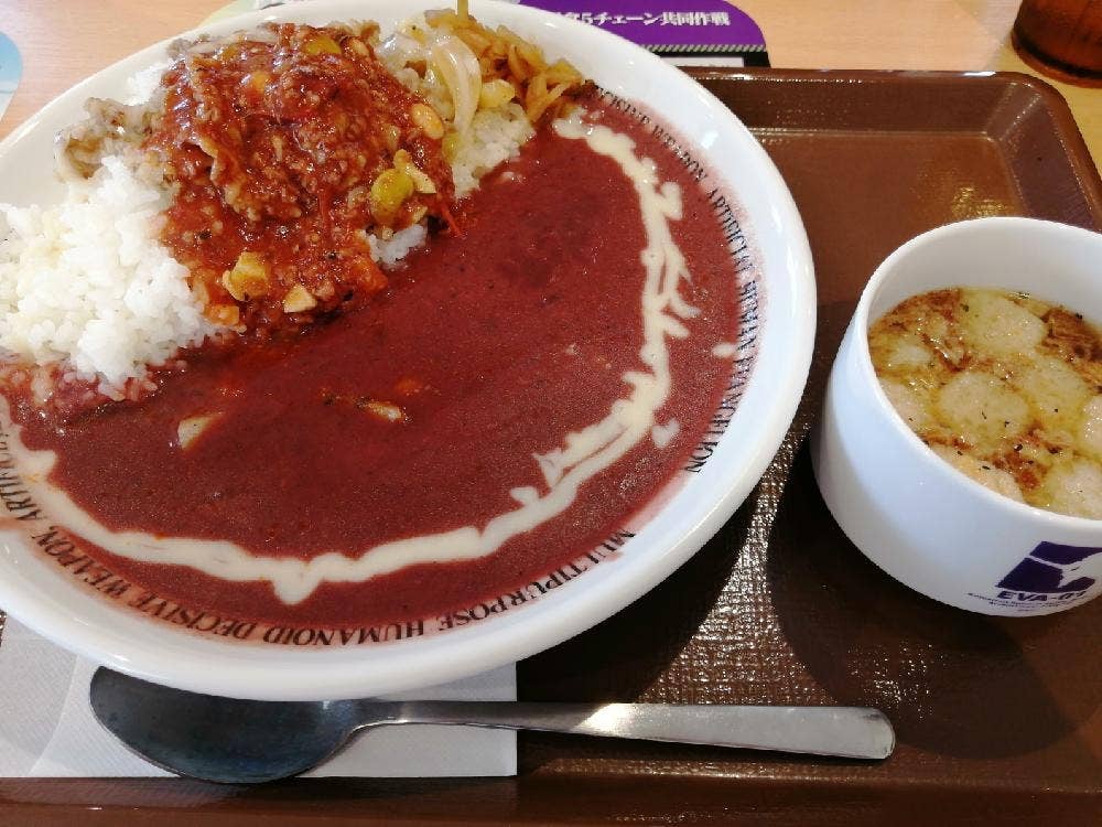 すき家 200号直方店