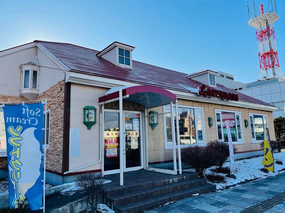 三星 中央店