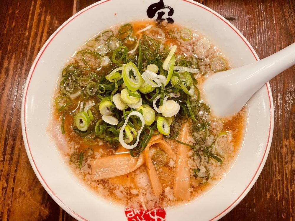 宝屋 西小路五条店