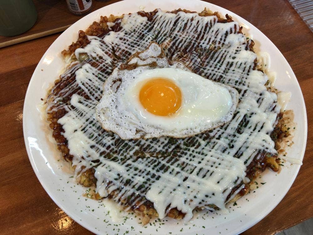 BAN星PLUS