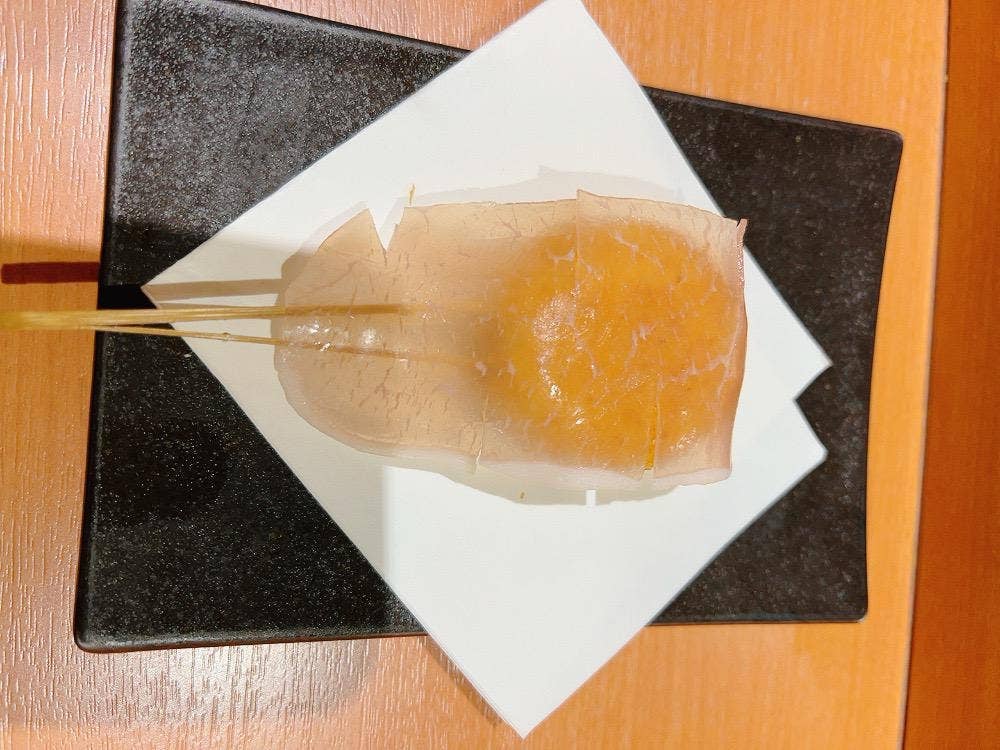 串幸
