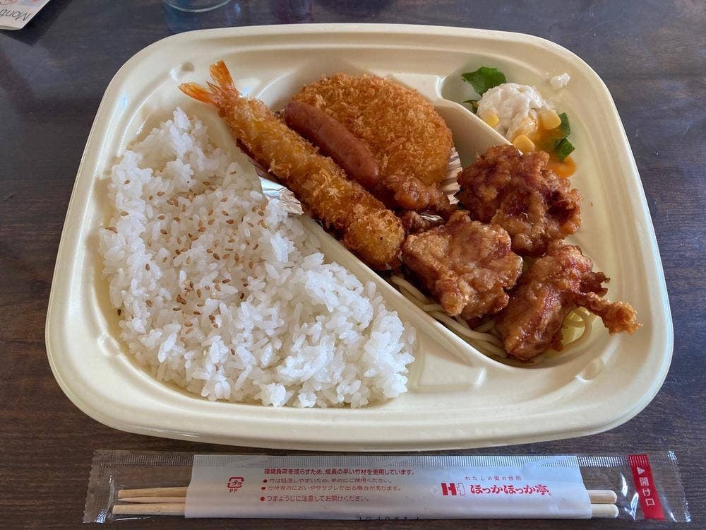 ほっかほっか亭 魚崎西町店