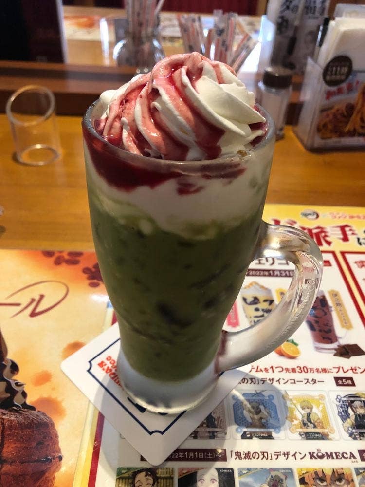 コメダ珈琲店 静岡インター店
