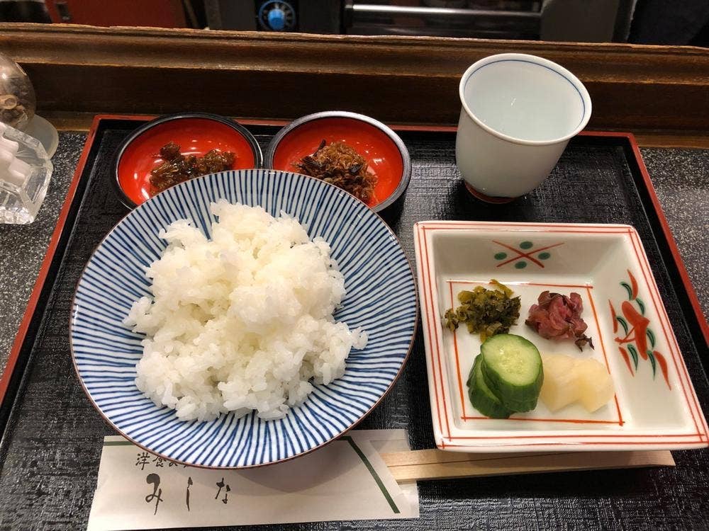 みしな