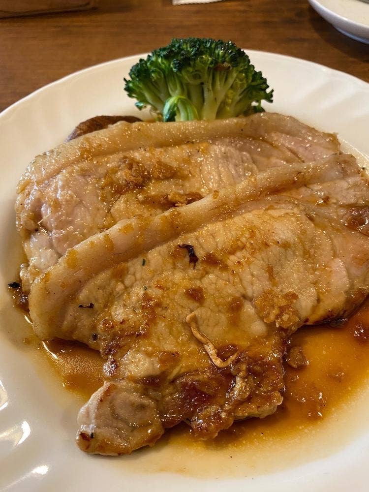 Soleil