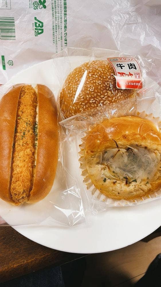 バゲット マジシェンヌ