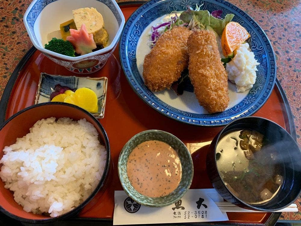 魚大