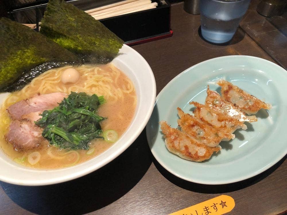 きたくり家 北久里浜店