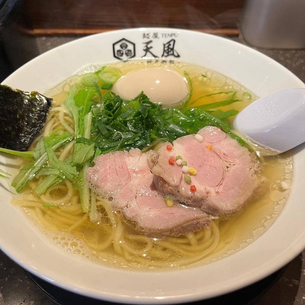 天風