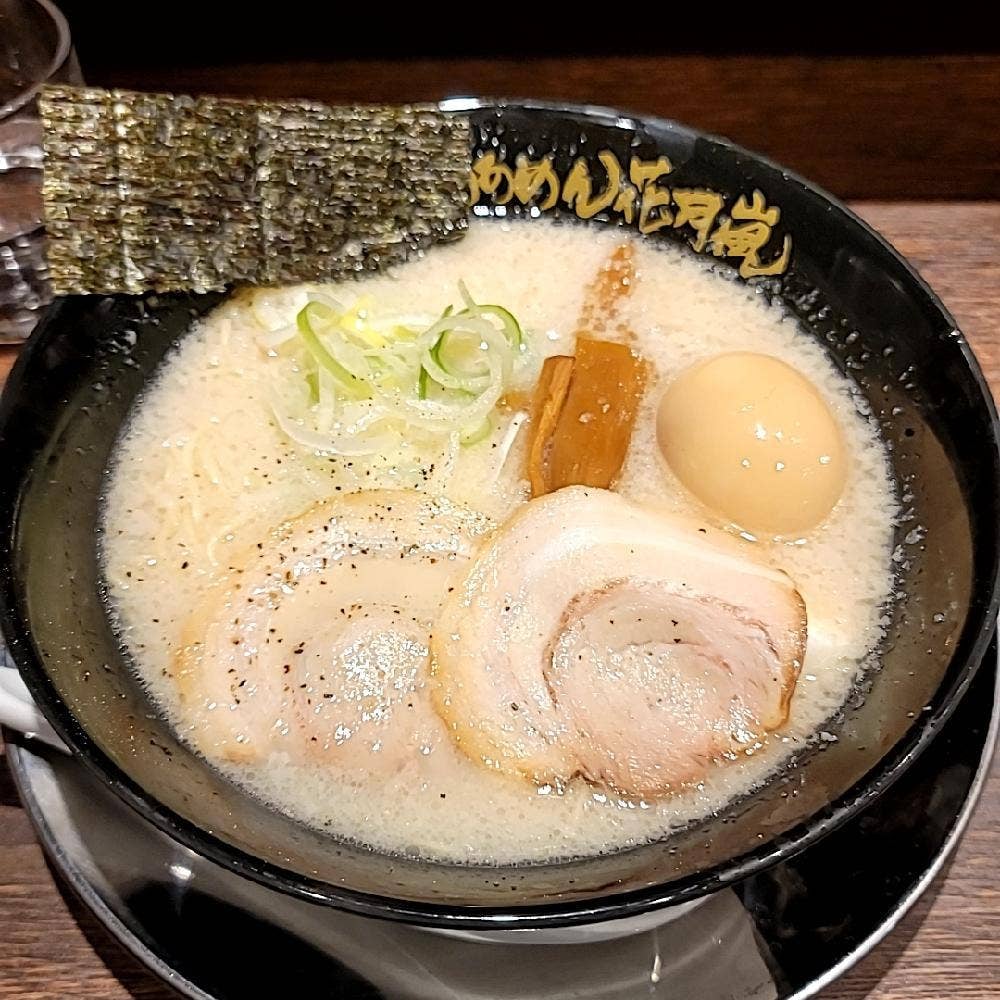 らあめん花月嵐 護国寺店