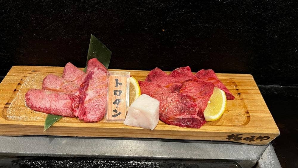 焼肉 極味や 大名店