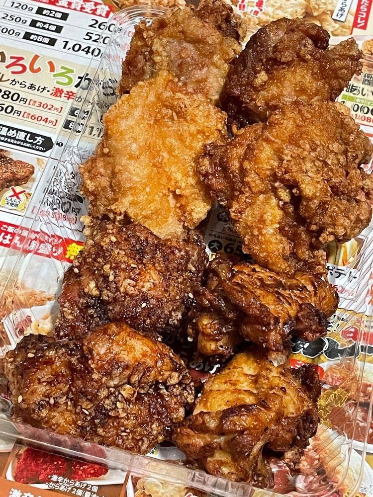 元祖からあげ本舗 マルふじ 神宮寺店