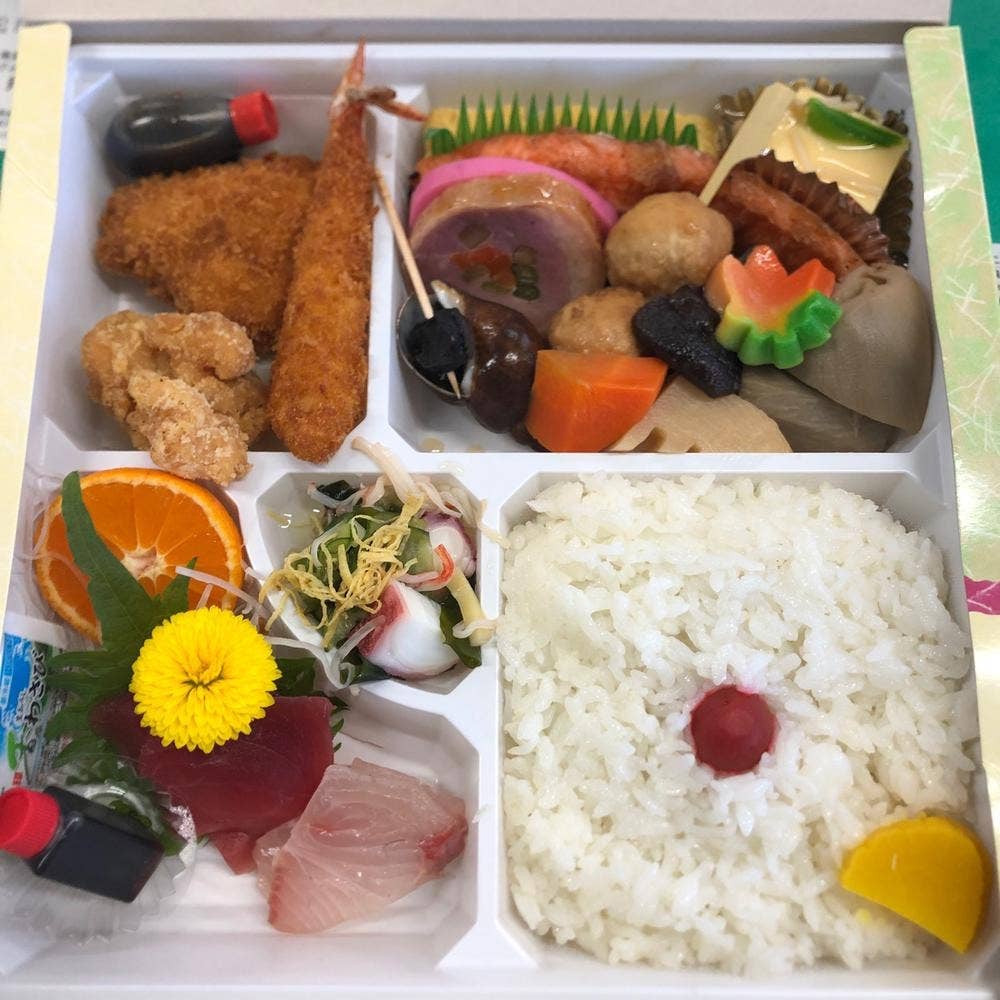 梅田