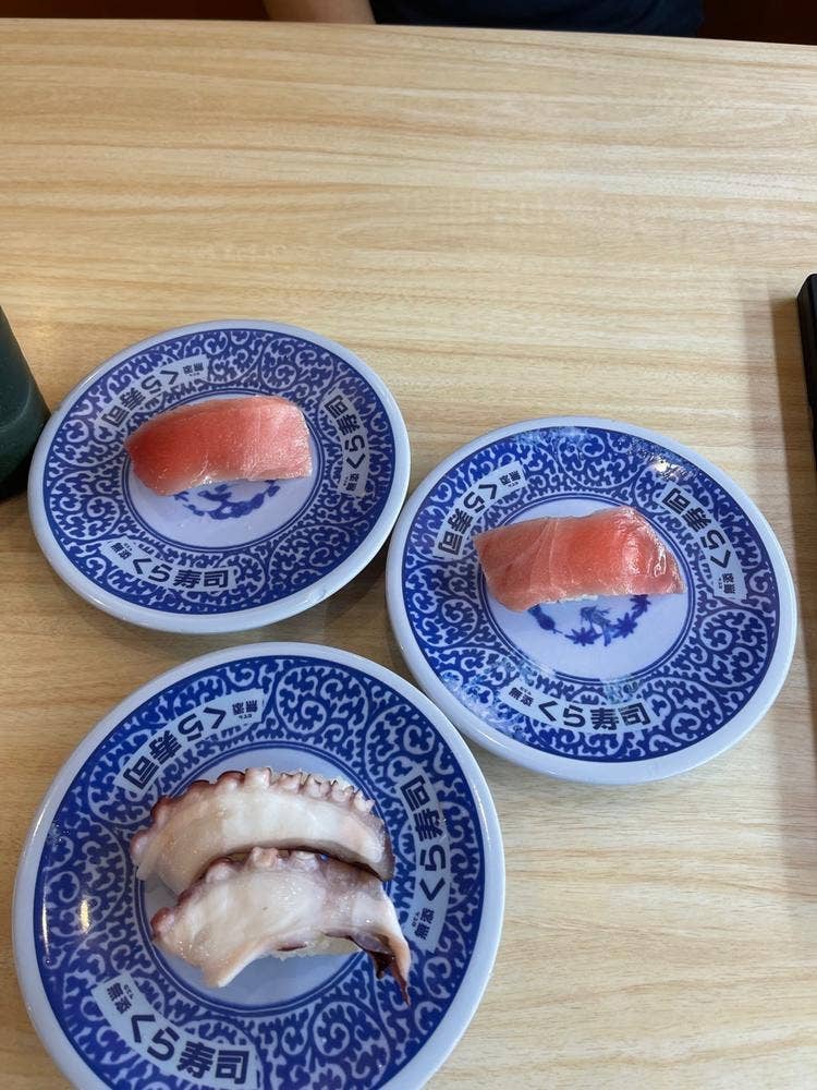 くら寿司 菅原店