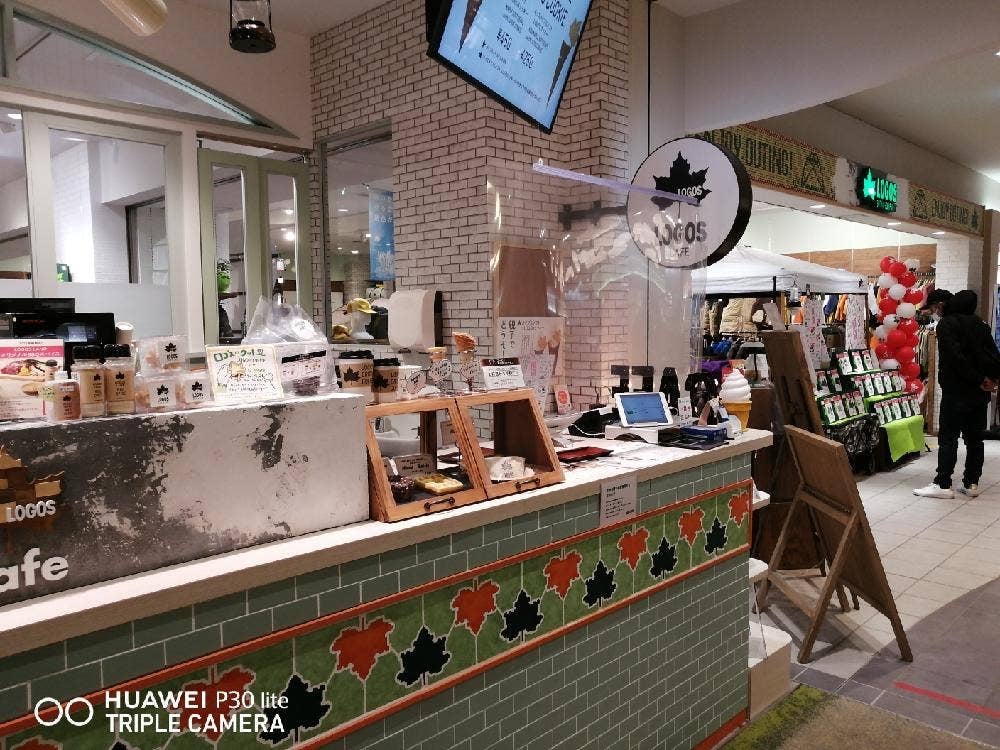 LOGOS SHOP & CAFE 三井アウトレットパーク入間店