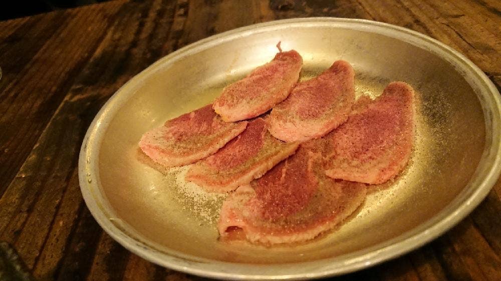 赤井ホルモン