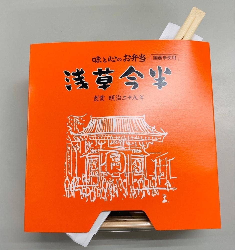 浅草今半 日本橋三越本店