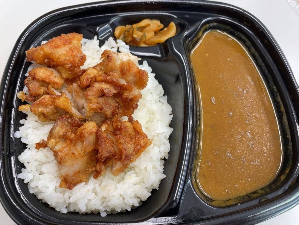 ほっともっと 上田常田店