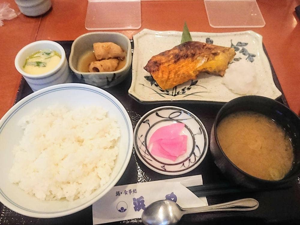 浜や