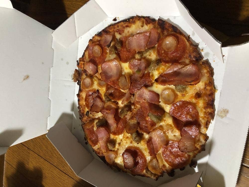 ドミノ・ピザ 宇都宮岩曽町店