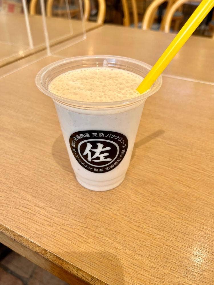 デザート&デザート そごう千葉店