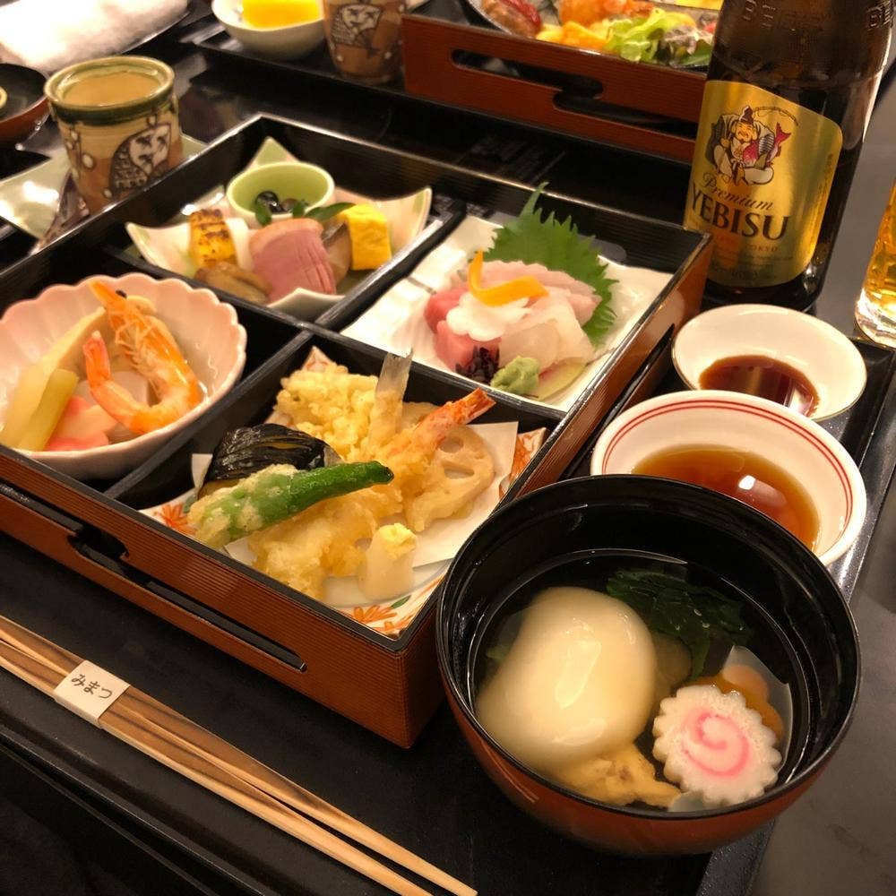 みまつ