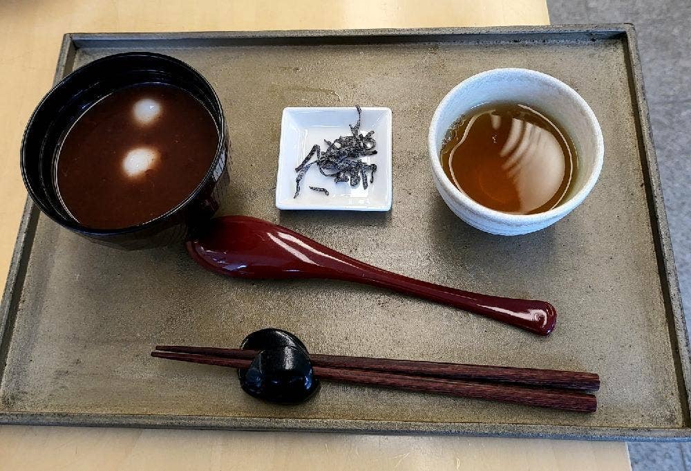 カフェ・ショップ 鹿音 KAON