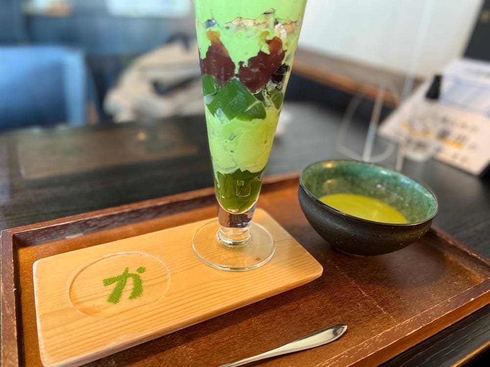 鎌田茶業 宮崎店