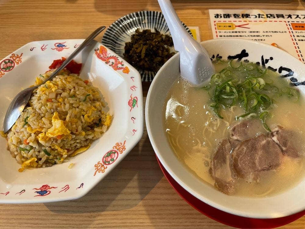 長浜ナンバーワン 飯塚店
