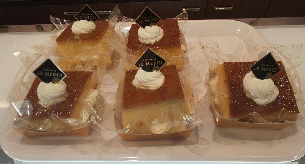 PATISSERIE LE MERCI