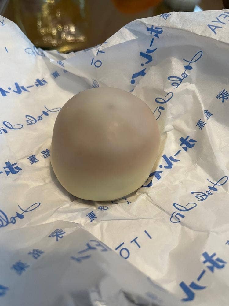 梅家 湯の花店