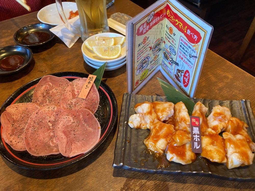 六甲道酒場 情熱ホルモン