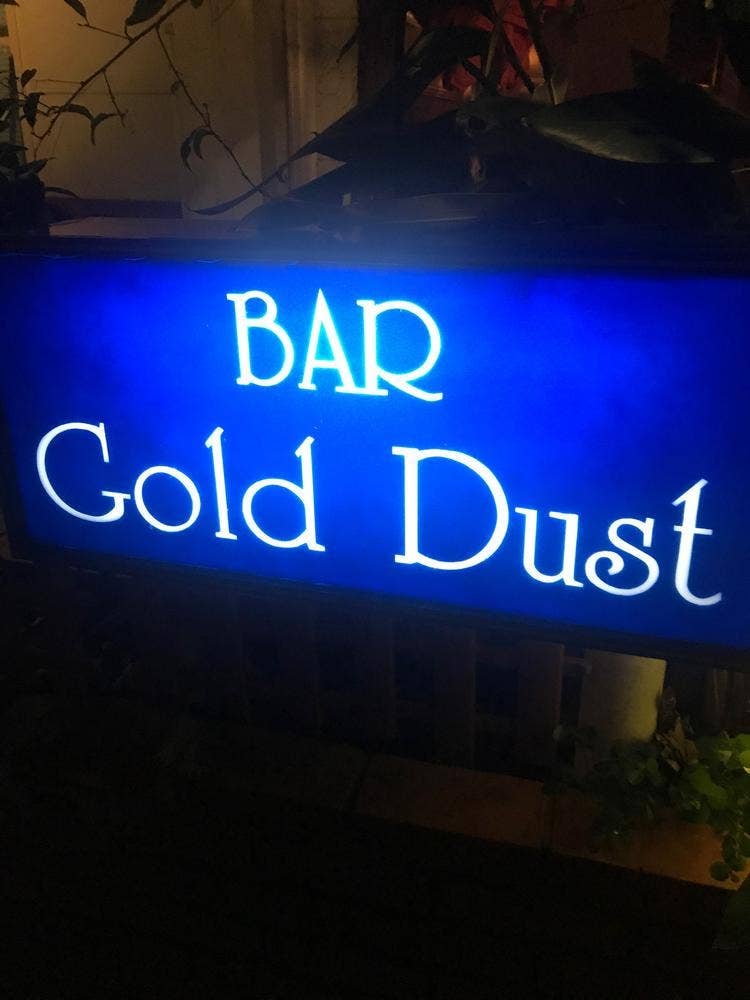 Gold Dust