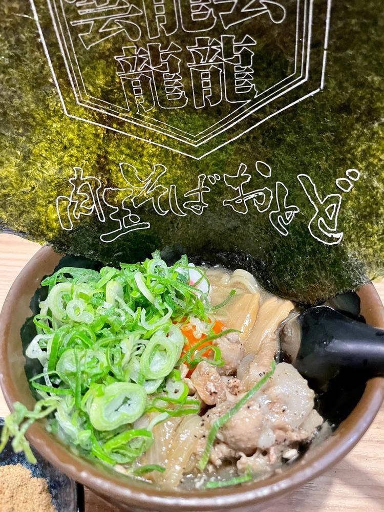 おとど食堂 高円寺店