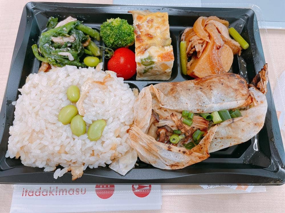 ジャパベン