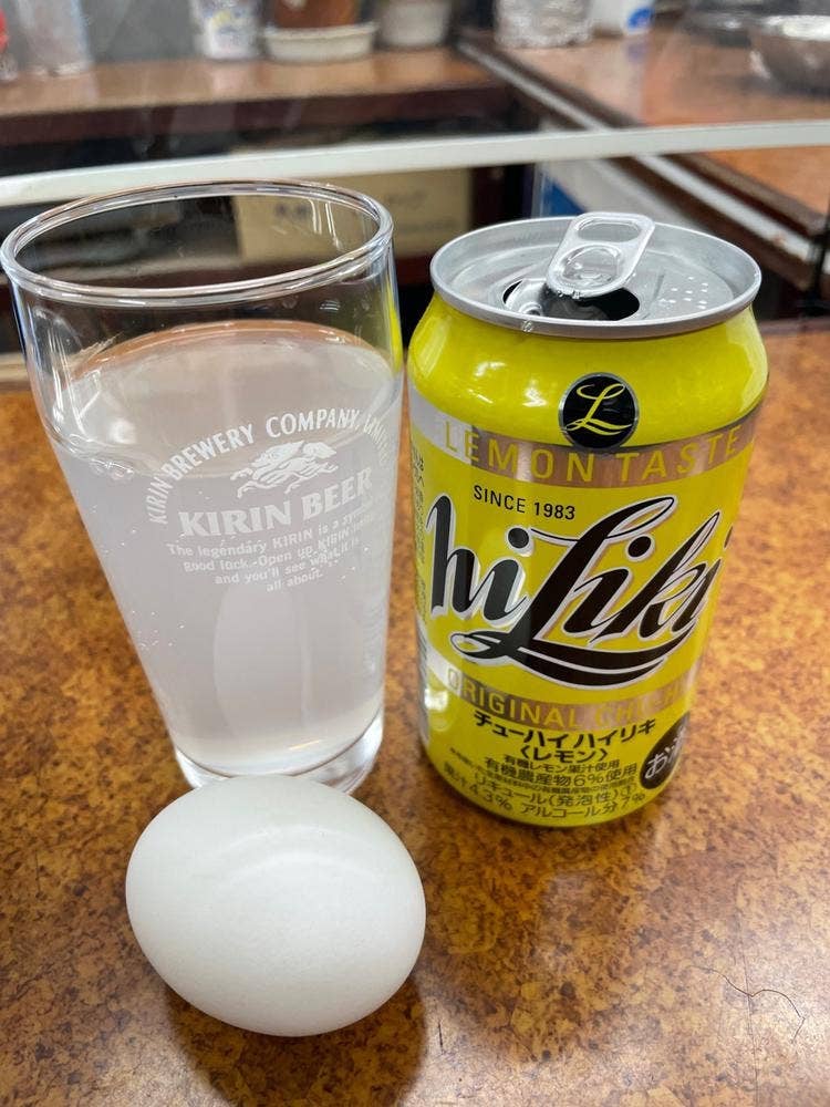 安井商店