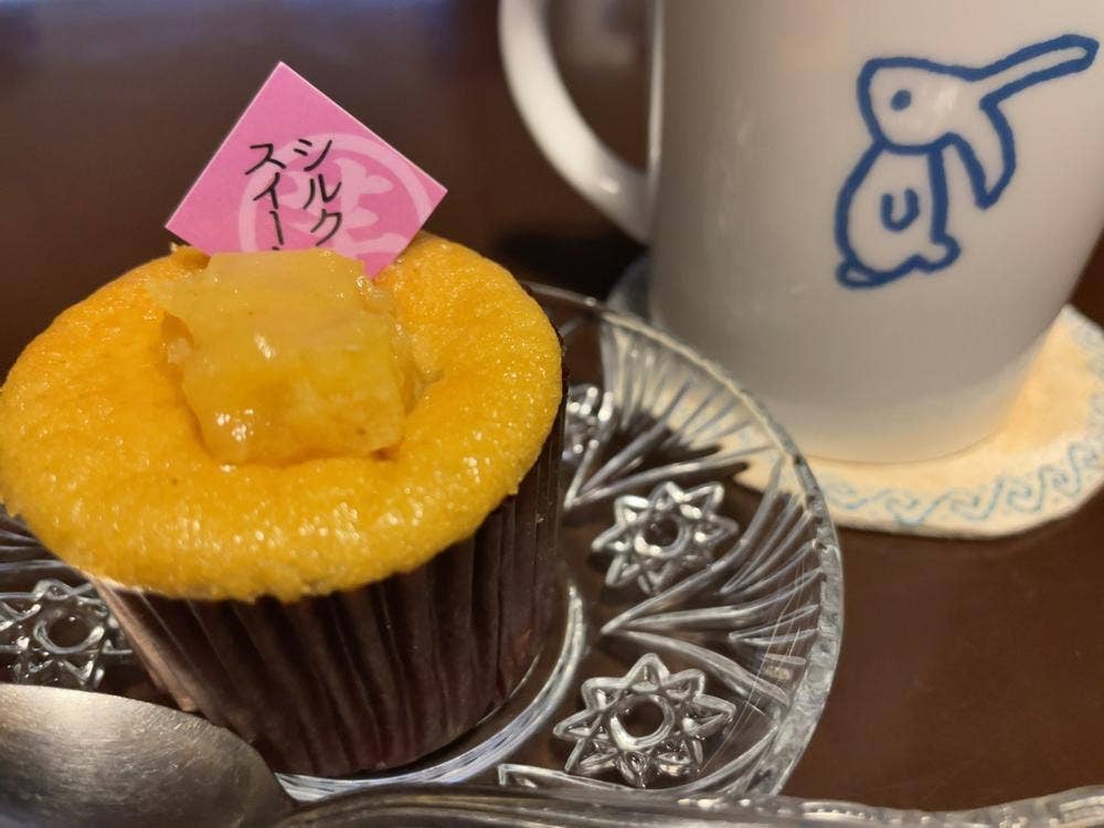 高級芋菓子しみず 阪神今津店