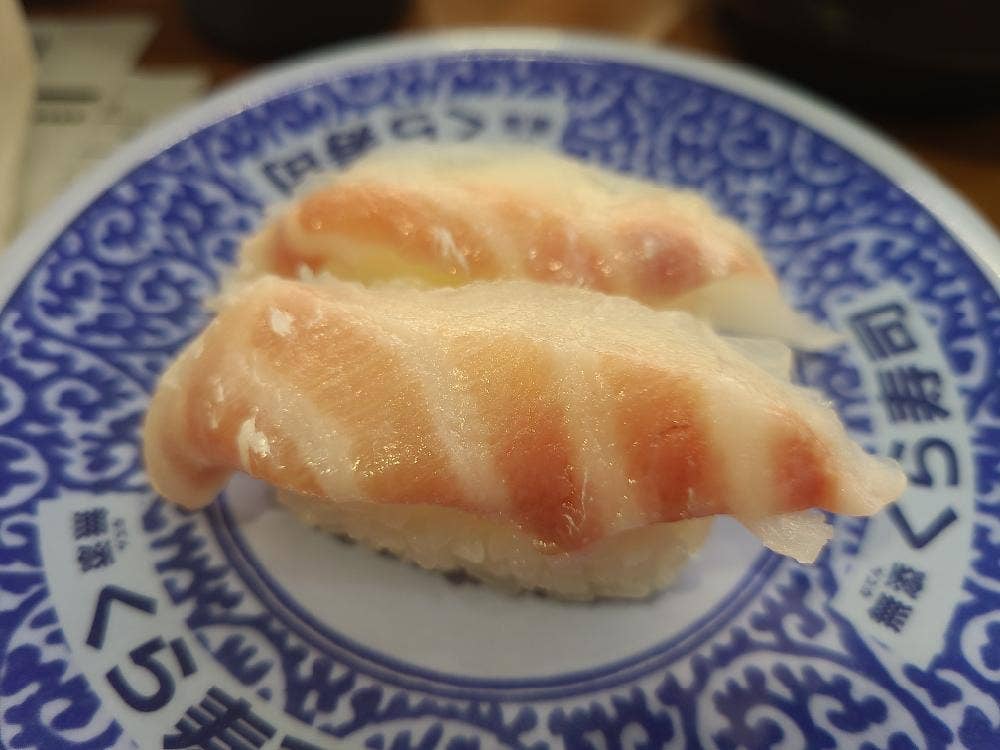 くら寿司 甲府昭和インター店