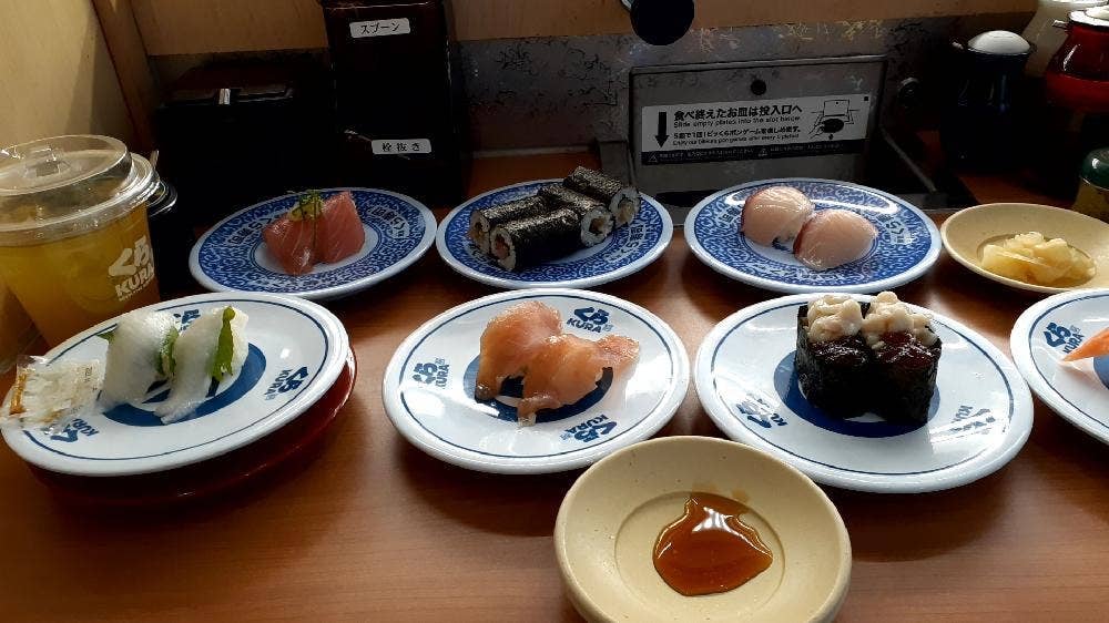くら寿司 坪井店