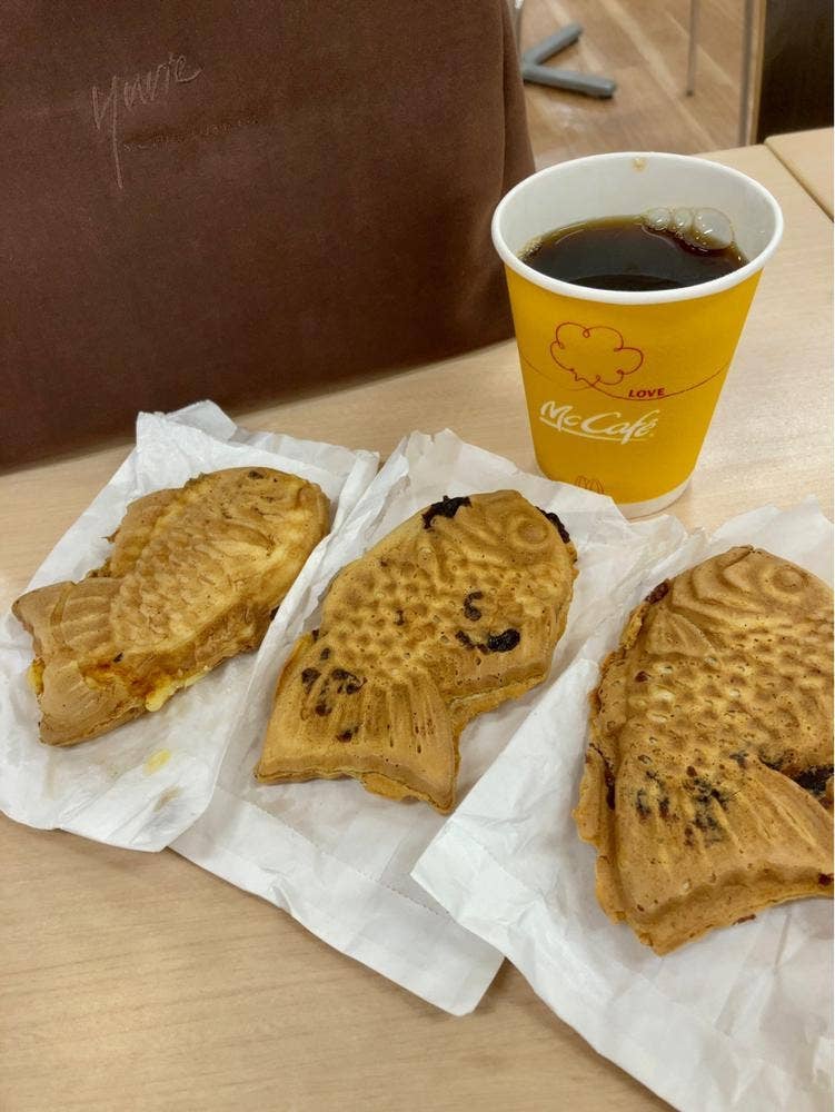 岩崎商店