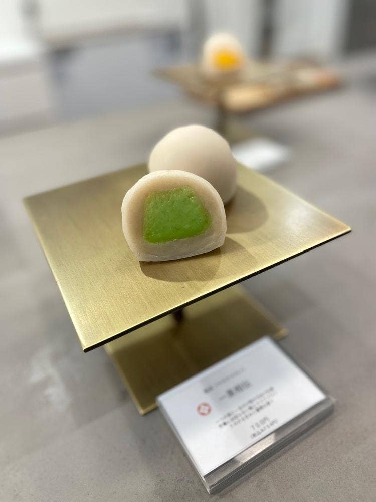 浄水通 果実大福 華菱 西中洲店