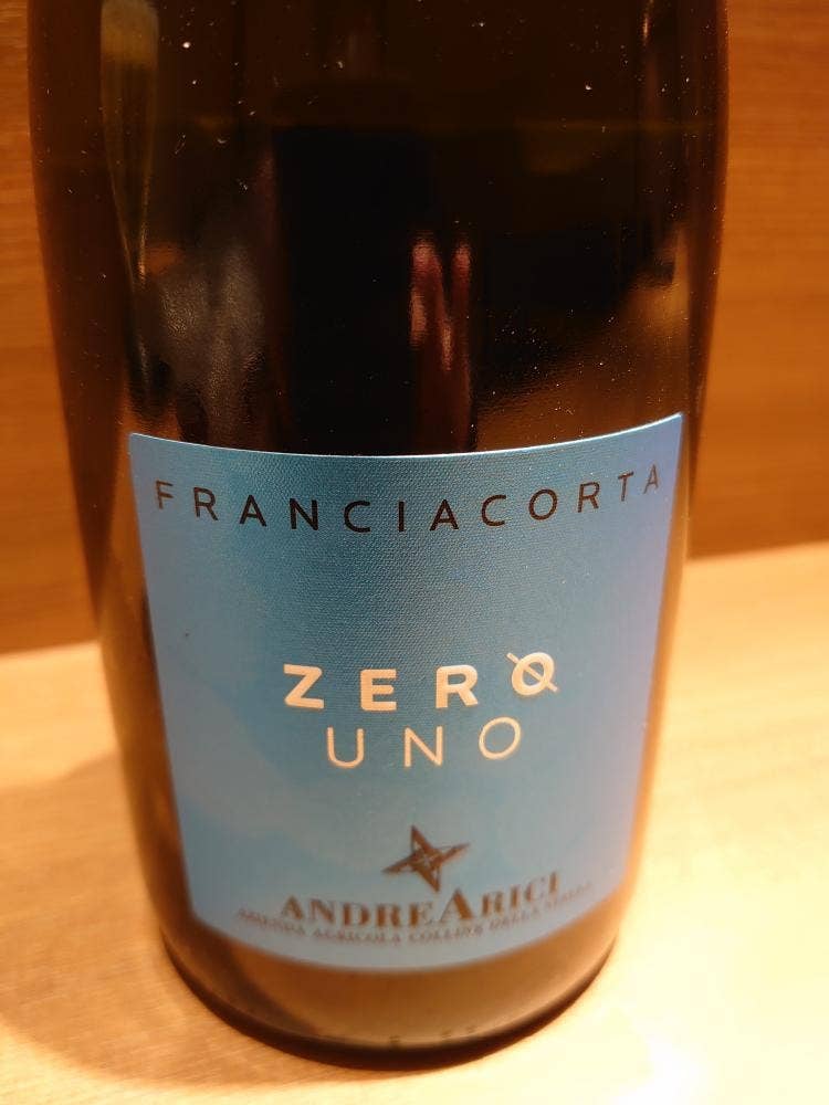 RISTORANTE TOMOHIRO SUZURI