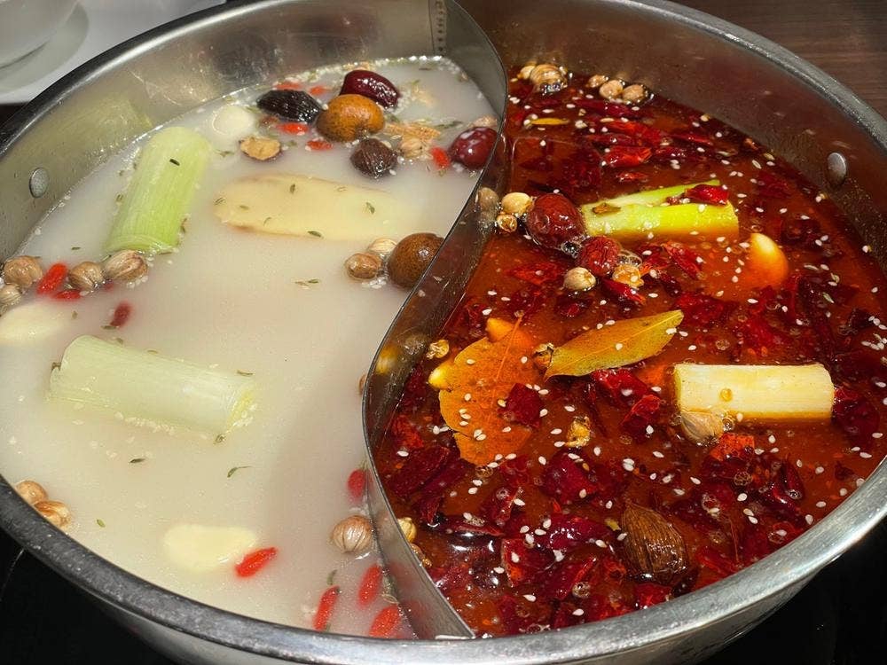 小肥羊 上野公園店