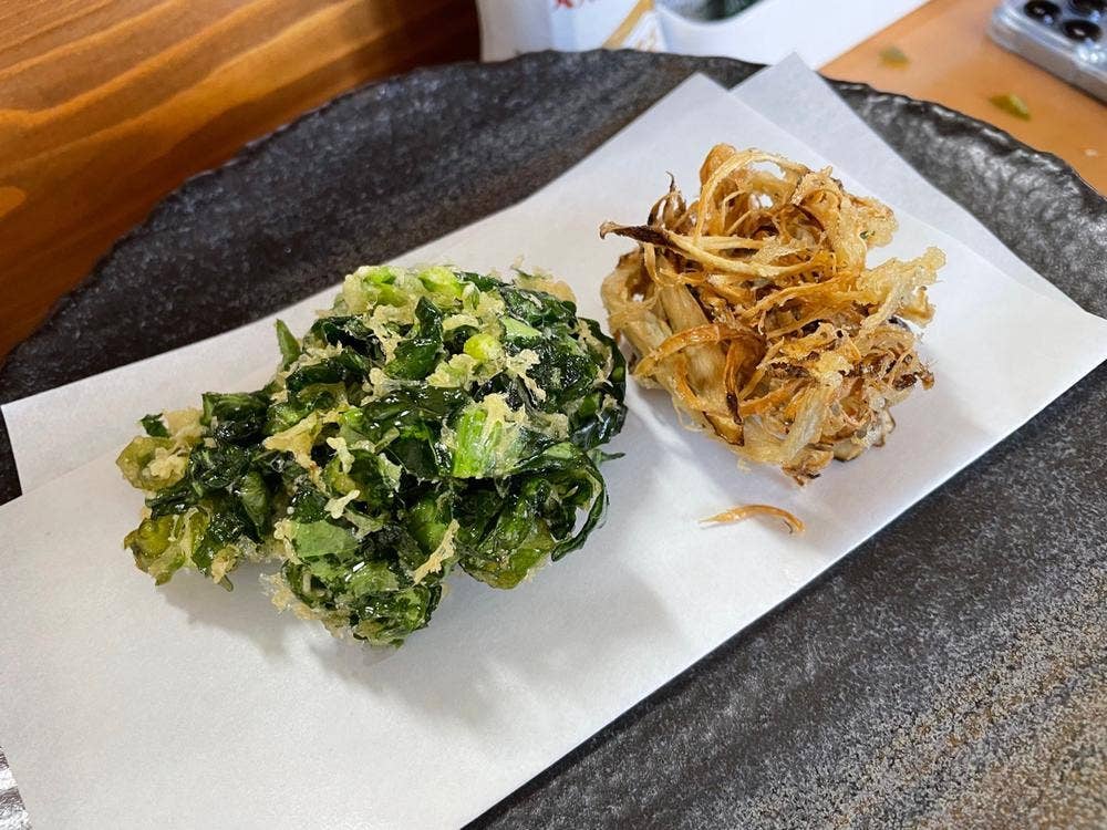 天よし