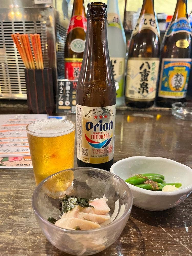 SaiSai